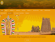 Tablet Screenshot of maduraimeenakshi.org